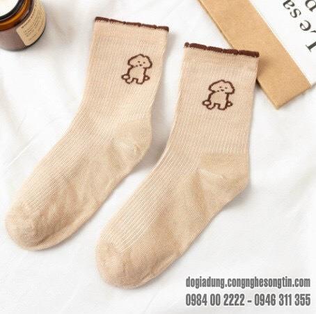 do-gia-dung-home-sweet-home