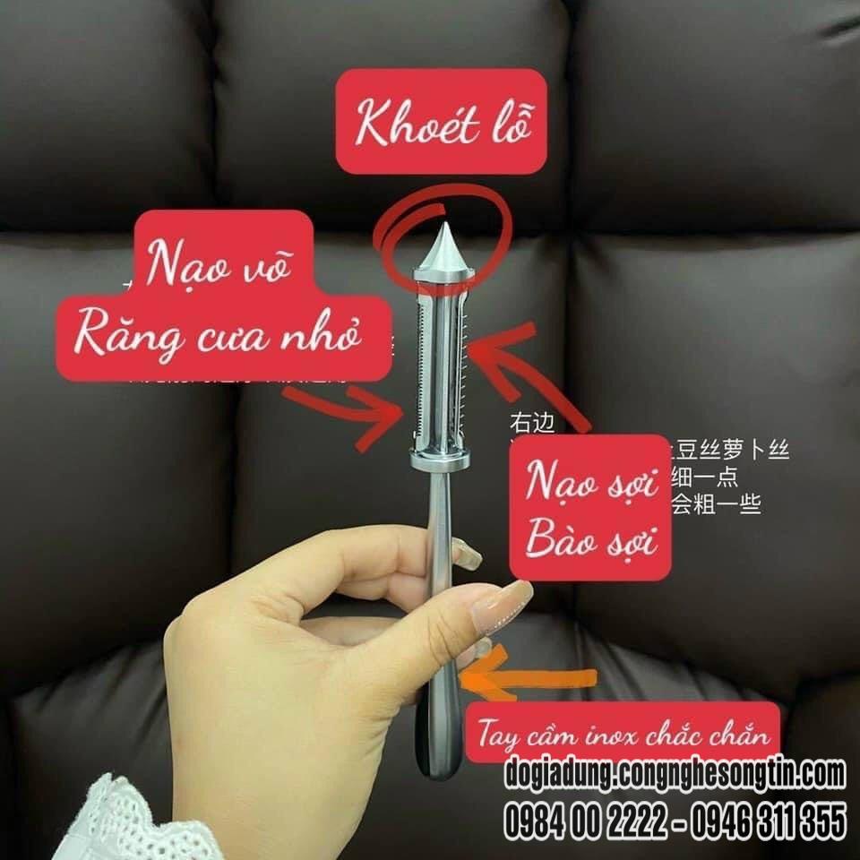 do-gia-dung-home-sweet-home