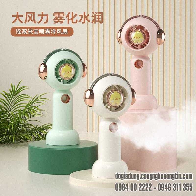 do-gia-dung-home-sweet-home