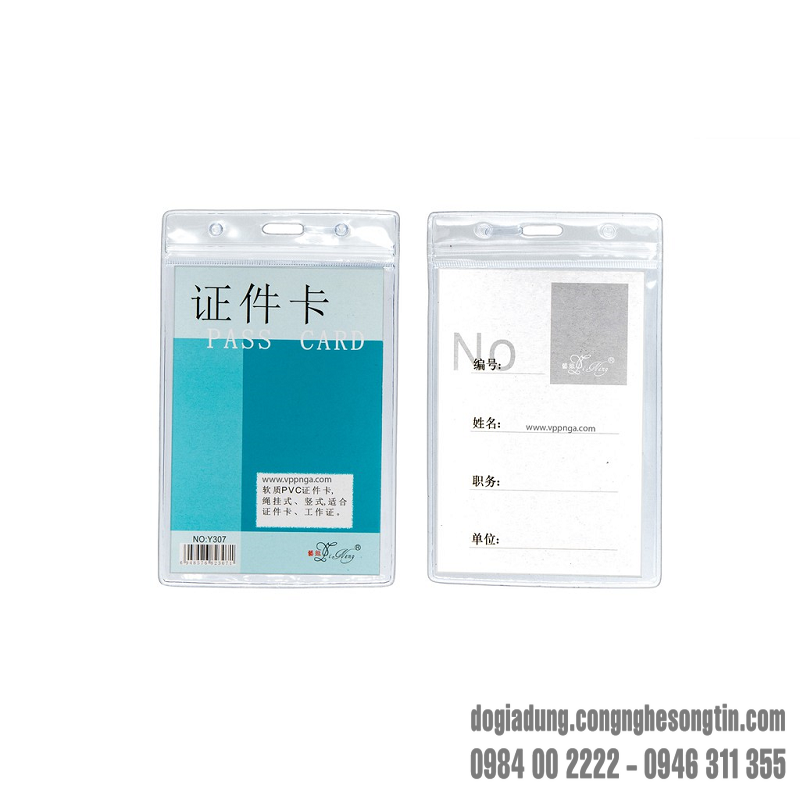 do-gia-dung-home-sweet-home