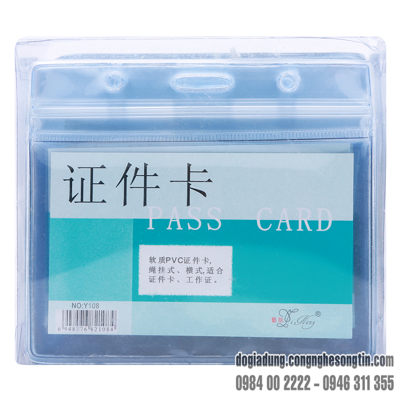 do-gia-dung-home-sweet-home