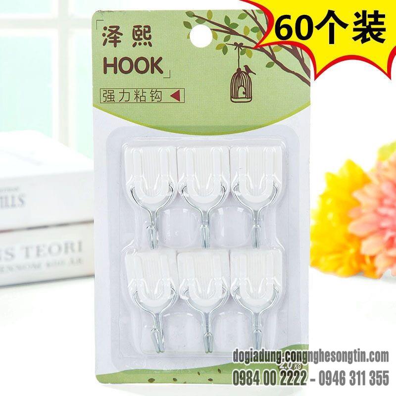 do-gia-dung-home-sweet-home