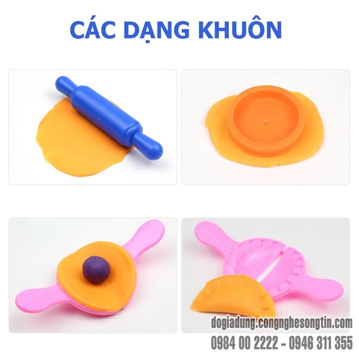 do-gia-dung-home-sweet-home