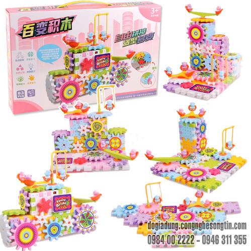 do-gia-dung-home-sweet-home