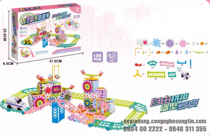 do-gia-dung-home-sweet-home