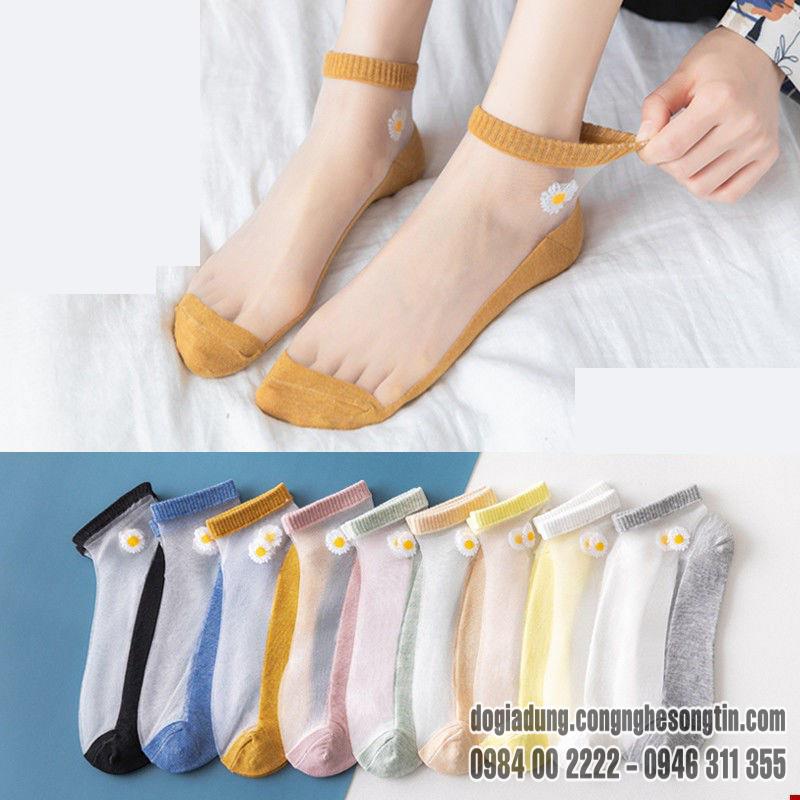 do-gia-dung-home-sweet-home