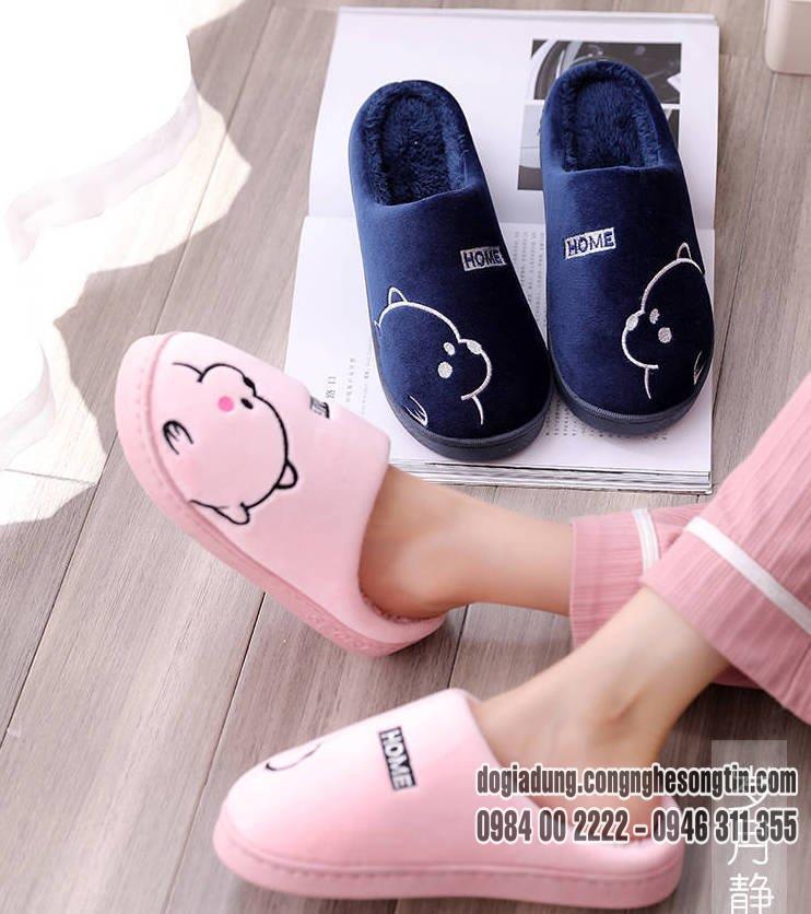 do-gia-dung-home-sweet-home