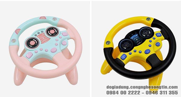 do-gia-dung-home-sweet-home