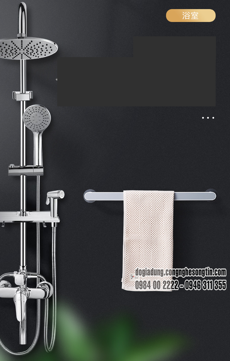 do-gia-dung-home-sweet-home