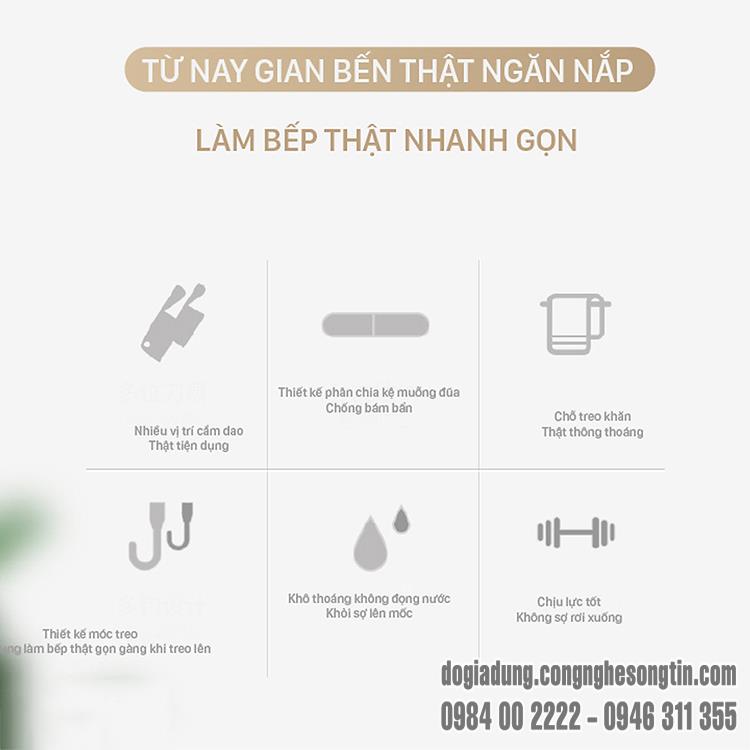 do-gia-dung-home-sweet-home
