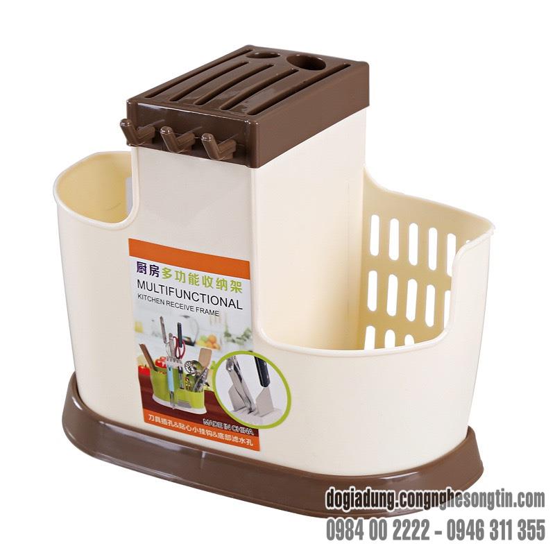 do-gia-dung-home-sweet-home