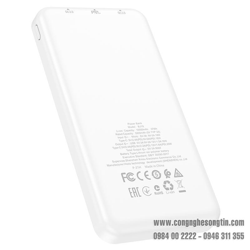 sản phẩm công nghệ, đồ gia dụng