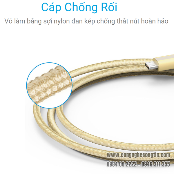 sản phẩm công nghệ, đồ gia dụng