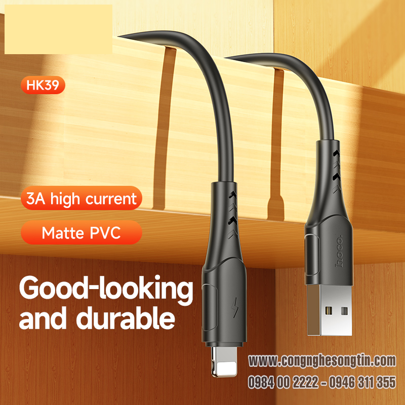 sản phẩm công nghệ, đồ gia dụng