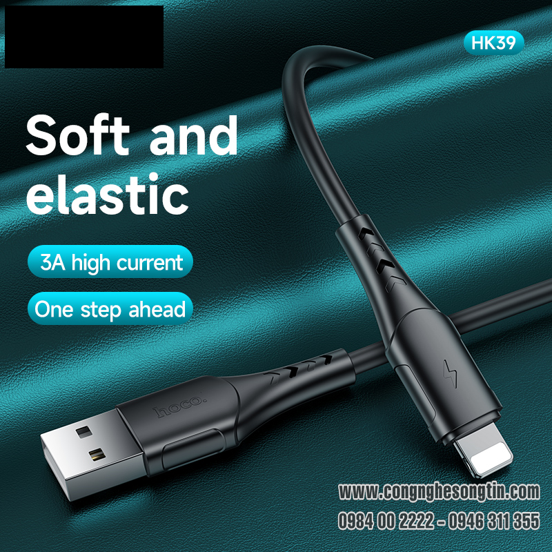 sản phẩm công nghệ, đồ gia dụng