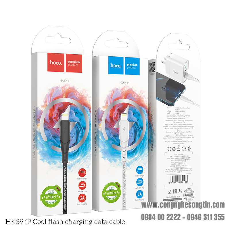 sản phẩm công nghệ, đồ gia dụng