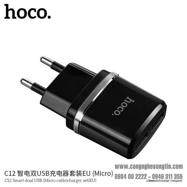 hoco-c12-smart-dual-usb-charger-adapter-for-smart-moble-phone