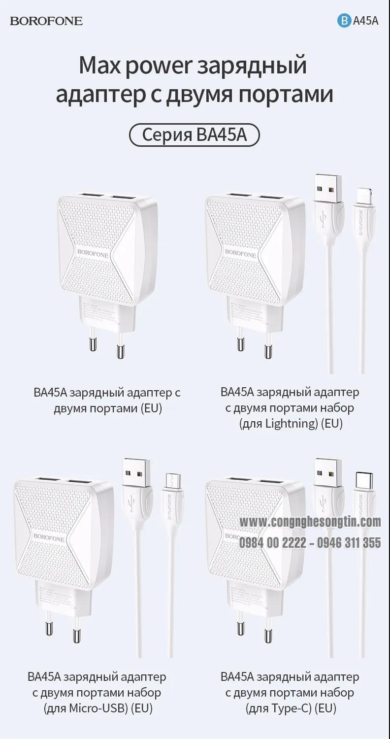 sản phẩm công nghệ, đồ gia dụng
