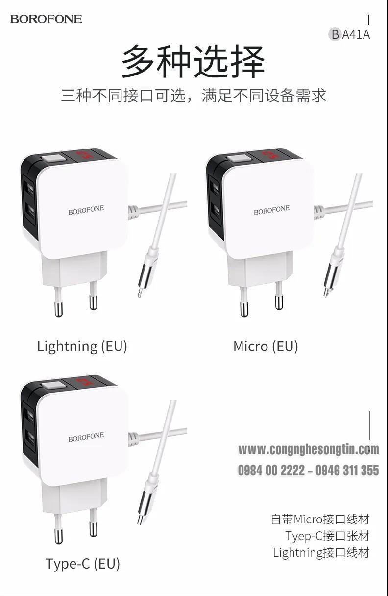 sản phẩm công nghệ, đồ gia dụng