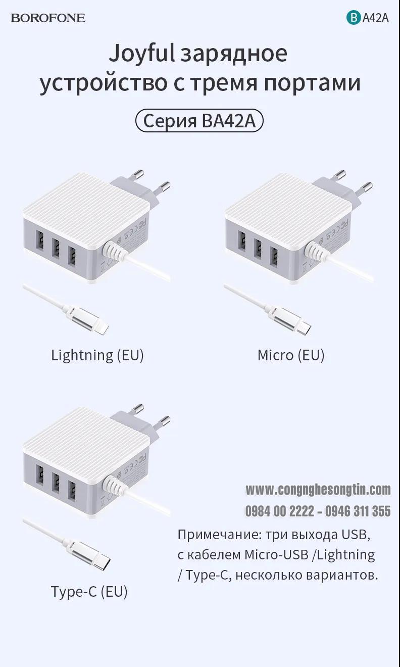 sản phẩm công nghệ, đồ gia dụng