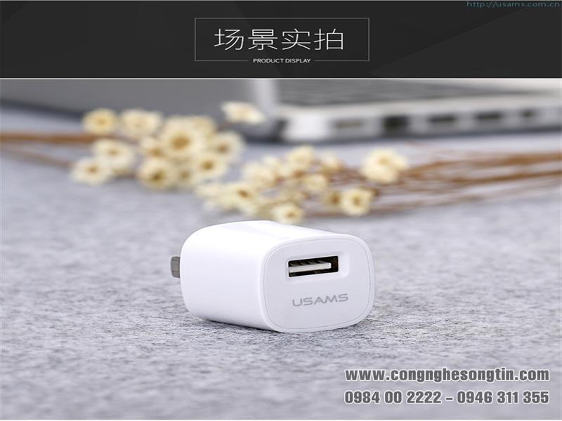 coc-sac-usams-cc018-5v-1a