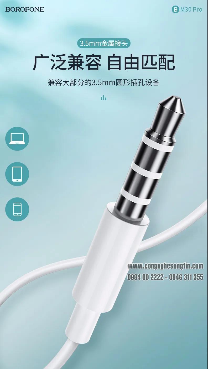 sản phẩm công nghệ, đồ gia dụng