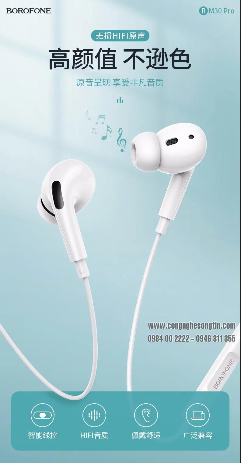 sản phẩm công nghệ, đồ gia dụng